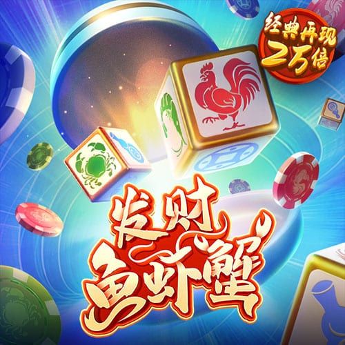 亚盈体育app最新版