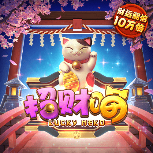 bb电子