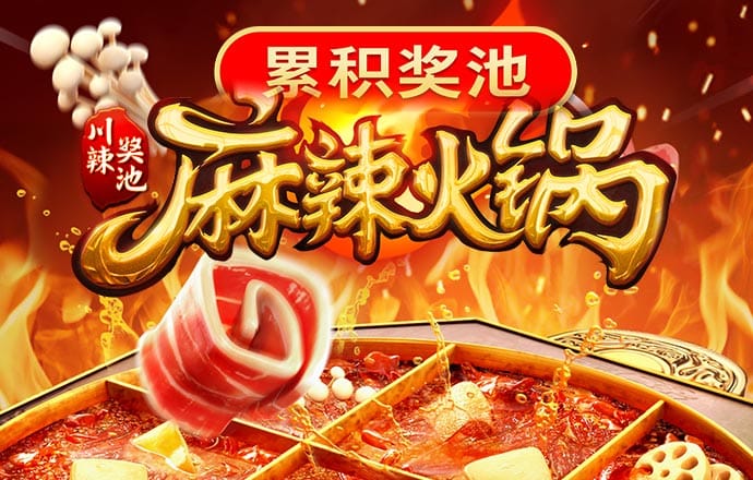 金贝体育官方网站