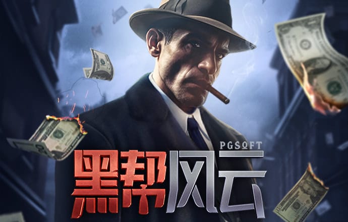 b体育app官网下载最新版本