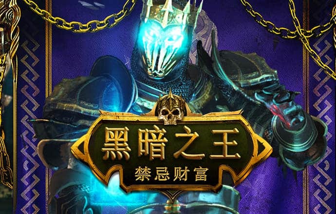 龙珠体育app官网登录入口