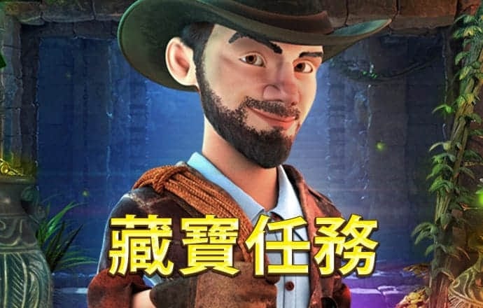 博业app下载