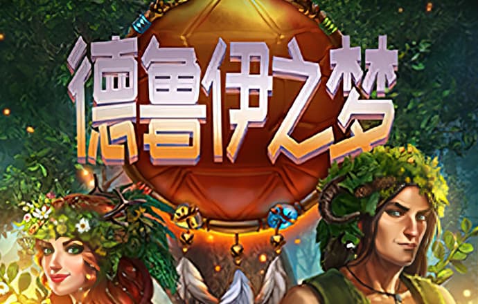 火狐体育全站app官网下载