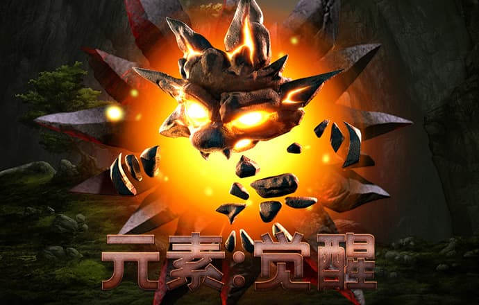 九博体育手机版官网