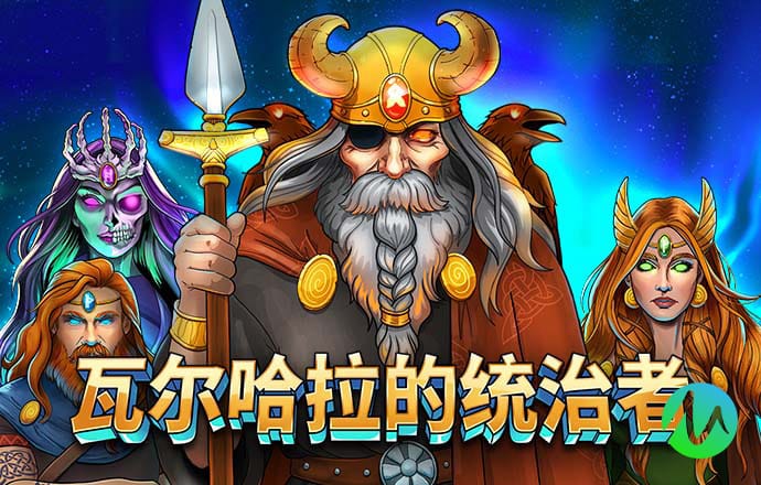 皇冠hg0086客户端