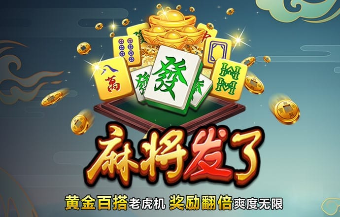 完美电竞(官方)