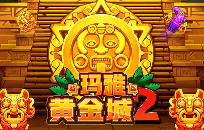 爱赢体育官网入口网址